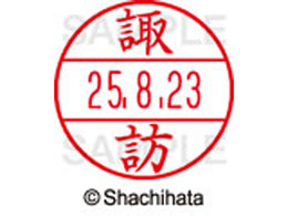 V`n^ f[^[l[EX15  zK XGL-15M-1336