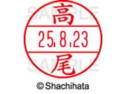 V`n^ f[^[l[EX15   XGL-15M-1359