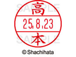 V`n^ f[^[l[EX15  { XGL-15M-1383