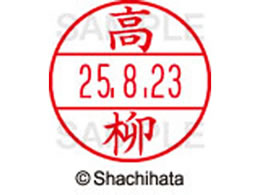 V`n^ f[^[l[EX15   XGL-15M-1384