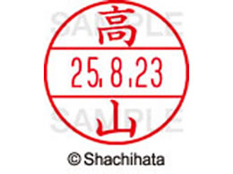 V`n^ f[^[l[EX15  R XGL-15M-1385