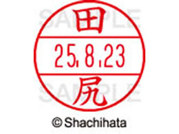 V`n^ f[^[l[EX15  cK XGL-15M-1391