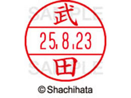 V`n^ f[^[l[EX15  c XGL-15M-1408