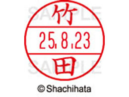 �V���`�n�^ �f�[�^�[�l�[��EX15�� ��� �|�c XGL-15M-1417