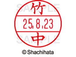 �V���`�n�^ �f�[�^�[�l�[��EX15�� ��� �|�� XGL-15M-1418