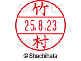 �V���`�n�^ �f�[�^�[�l�[��EX15�� ��� �|�� XGL-15M-1420