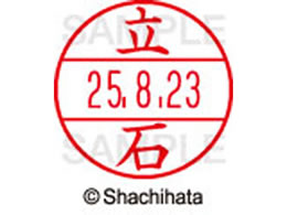 �V���`�n�^ �f�[�^�[�l�[��EX15�� ��� ���� XGL-15M-1426