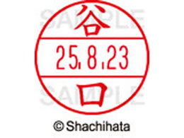 �V���`�n�^ �f�[�^�[�l�[��EX15�� ��� �J�� XGL-15M-1434