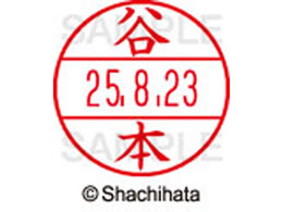 �V���`�n�^ �f�[�^�[�l�[��EX15�� ��� �J�{ XGL-15M-1437