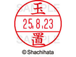 �V���`�n�^ �f�[�^�[�l�[��EX15�� ��� �ʒu XGL-15M-1441