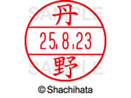 �V���`�n�^ �f�[�^�[�l�[��EX15�� ��� �O�� XGL-15M-1446