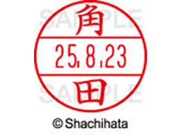 �V���`�n�^ �f�[�^�[�l�[��EX15�� ��� �p�c XGL-15M-1478