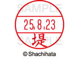 �V���`�n�^ �f�[�^�[�l�[��EX15�� ��� �� XGL-15M-2225