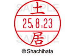 V`n^ f[^[l[EX15  y XGL-15M-1493