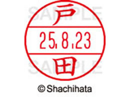 �V���`�n�^ �f�[�^�[�l�[��EX15�� ��� �˓c XGL-15M-1506