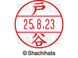 �V���`�n�^ �f�[�^�[�l�[��EX15�� ��� �˒J XGL-15M-1507