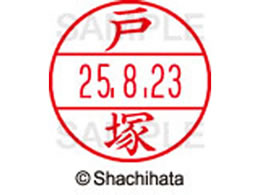 �V���`�n�^ �f�[�^�[�l�[��EX15�� ��� �˒� XGL-15M-1508