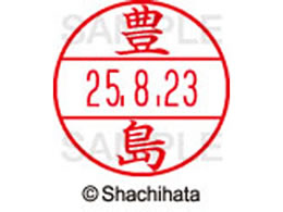 �V���`�n�^ �f�[�^�[�l�[��EX15�� ��� �L�� XGL-15M-1510