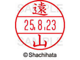 �V���`�n�^ �f�[�^�[�l�[��EX15�� ��� ���R XGL-15M-1514