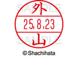 �V���`�n�^ �f�[�^�[�l�[��EX15�� ��� �O�R XGL-15M-1518