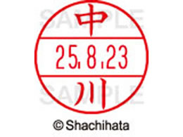 V`n^ f[^[l[EX15   XGL-15M-1525