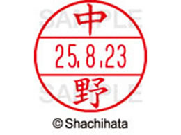 V`n^ f[^[l[EX15   XGL-15M-1532