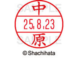 V`n^ f[^[l[EX15   XGL-15M-1534