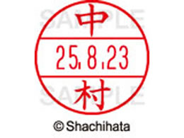 V`n^ f[^[l[EX15   XGL-15M-1535