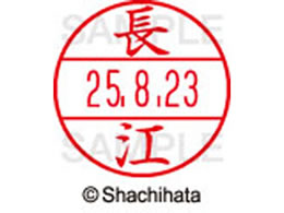 V`n^ f[^[l[EX15  ] XGL-15M-1545