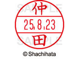 V`n^ f[^[l[EX15  c XGL-15M-1561