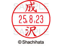 V`n^ f[^[l[EX15   XGL-15M-1565