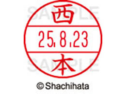 V`n^ f[^[l[EX15  { XGL-15M-1593