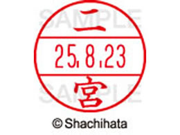 V`n^ f[^[l[EX15  { XGL-15M-1597