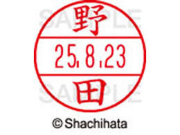 V`n^ f[^[l[EX15  c XGL-15M-1614