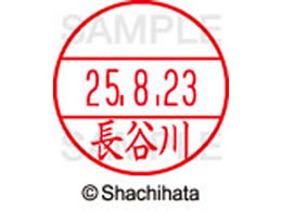 V`n^ f[^[l[EX15  J XGL-15M-1632