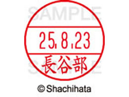 V`n^ f[^[l[EX15  J XGL-15M-1633