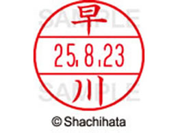 V`n^ f[^[l[EX15   XGL-15M-1656