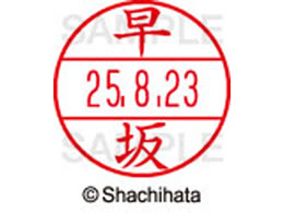 V`n^ f[^[l[EX15   XGL-15M-1657