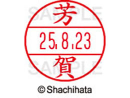 V`n^ f[^[l[EX15  F XGL-15M-1670