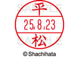 V`n^ f[^[l[EX15   XGL-15M-1703