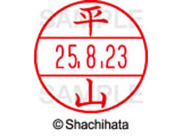 V`n^ f[^[l[EX15  R XGL-15M-1704