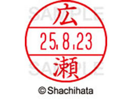 V`n^ f[^[l[EX15  L XGL-15M-1706