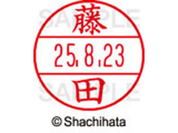 V`n^ f[^[l[EX15  c XGL-15M-1750