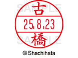 V`n^ f[^[l[EX15  Ë XGL-15M-1766