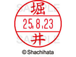 �V���`�n�^ �f�[�^�[�l�[��EX15�� ��� �x�� XGL-15M-1787