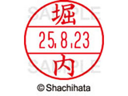 �V���`�n�^ �f�[�^�[�l�[��EX15�� ��� �x�� XGL-15M-1788