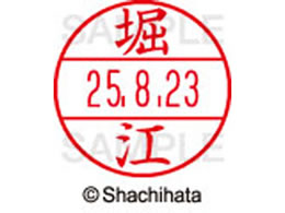 �V���`�n�^ �f�[�^�[�l�[��EX15�� ��� �x�] XGL-15M-1789