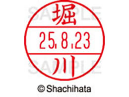 �V���`�n�^ �f�[�^�[�l�[��EX15�� ��� �x�� XGL-15M-1791