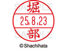 �V���`�n�^ �f�[�^�[�l�[��EX15�� ��� �x�� XGL-15M-1794