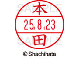 �V���`�n�^ �f�[�^�[�l�[��EX15�� ��� �{�c XGL-15M-1795